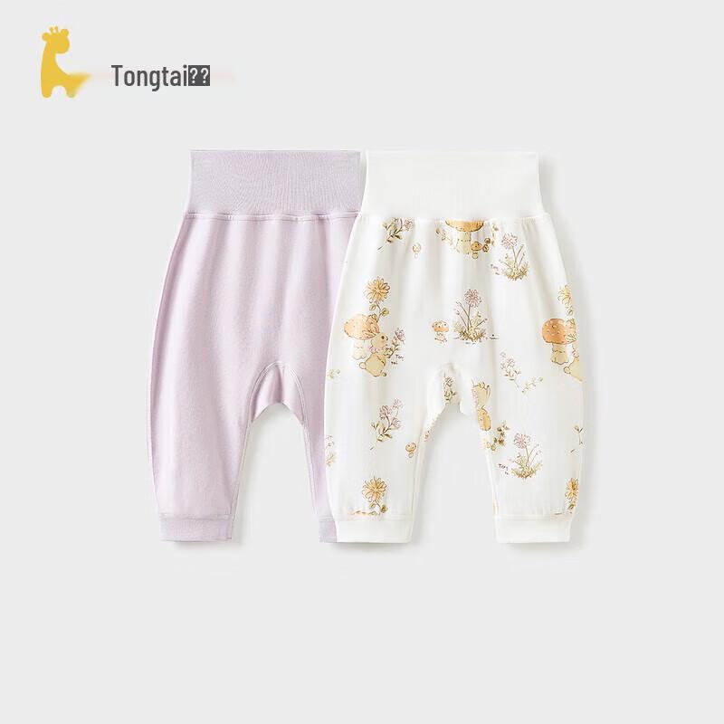 TONGTAI Baby High-Waist Pure Cotton Long Pants