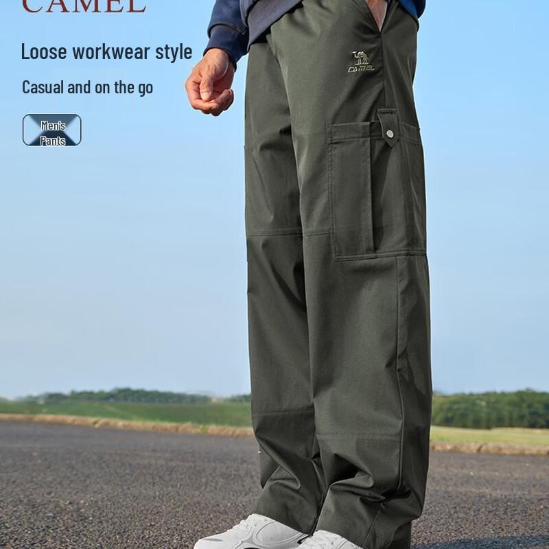 Camel Men's Woven Pants