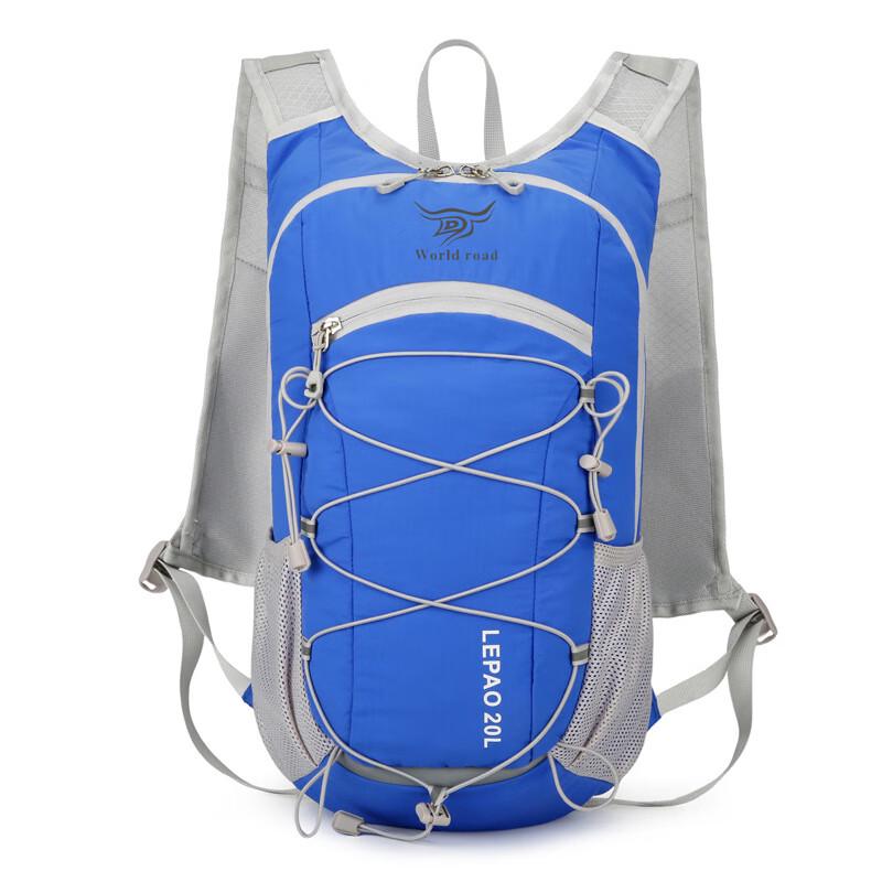 Multi-Functional Outdoor Hydration Backpack 20-35L