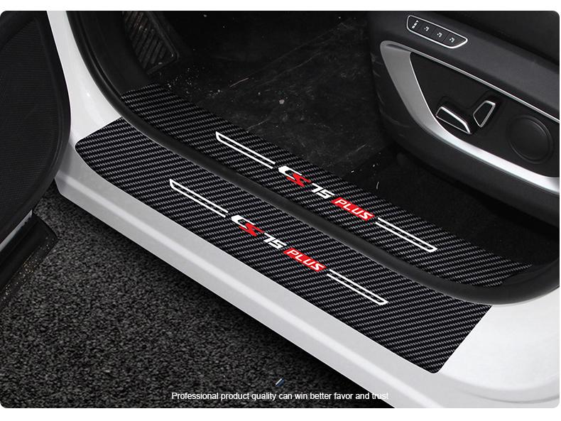 Changan CS75PLUS Carbon Fiber Door Sill & Trunk Step Protection Strip