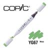 Alcohol Marker Copic Marker YG67 Moss