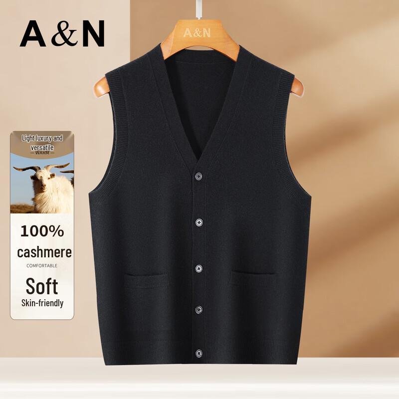 

Мужской жилет с V-образным вырезом Antonio, 100% кашемир 2XL / 54