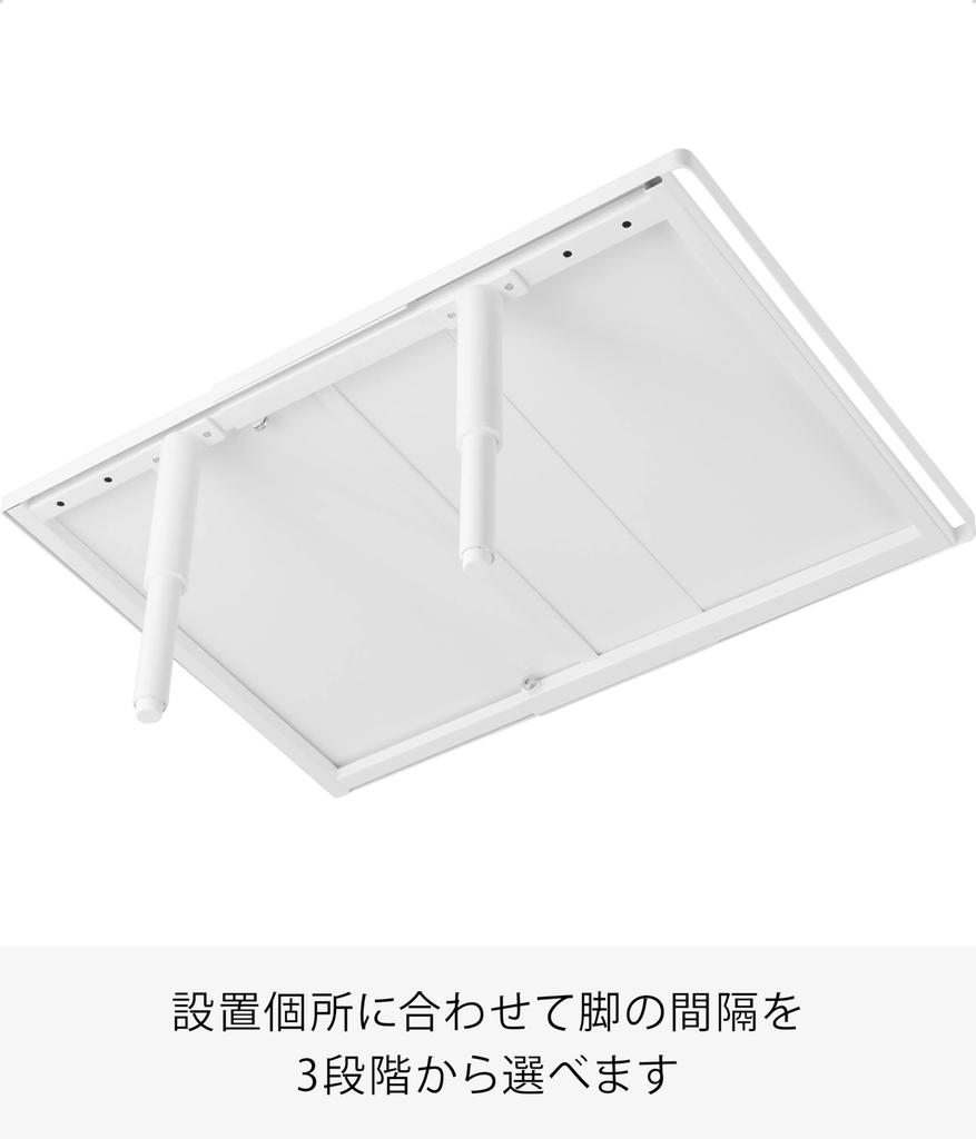 Yamazaki Tower Countertop Extendable Dishwasher High X X Height 5305 Rack, Type, White, W41.2-62 D36.1 H13.8-22.3 Cm, Adjustable, Over-the-Sink,