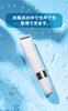 Gillette Venus VIO Hair Skin Razor Electric Trimmer Moisturizing Essence 50mL [Bulk Purchase] & Women's +