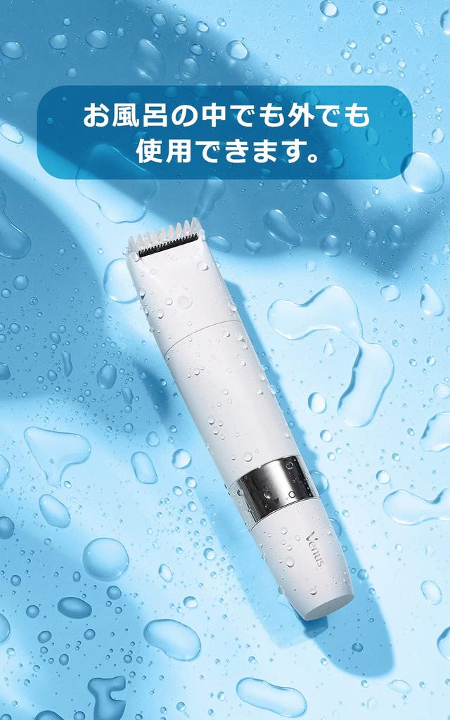 Gillette Venus VIO Hair Skin Razor Electric Trimmer Moisturizing Essence 50mL [Bulk Purchase] & Women's +