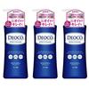 Rohto Pharmaceutical Deoco Medicinal Deodorant Body Cleanse 350mL (set 3)