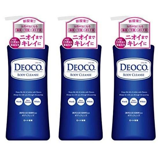 Rohto Pharmaceutical Deoco Medicinal Deodorant Body Cleanse 350mL (set 3)