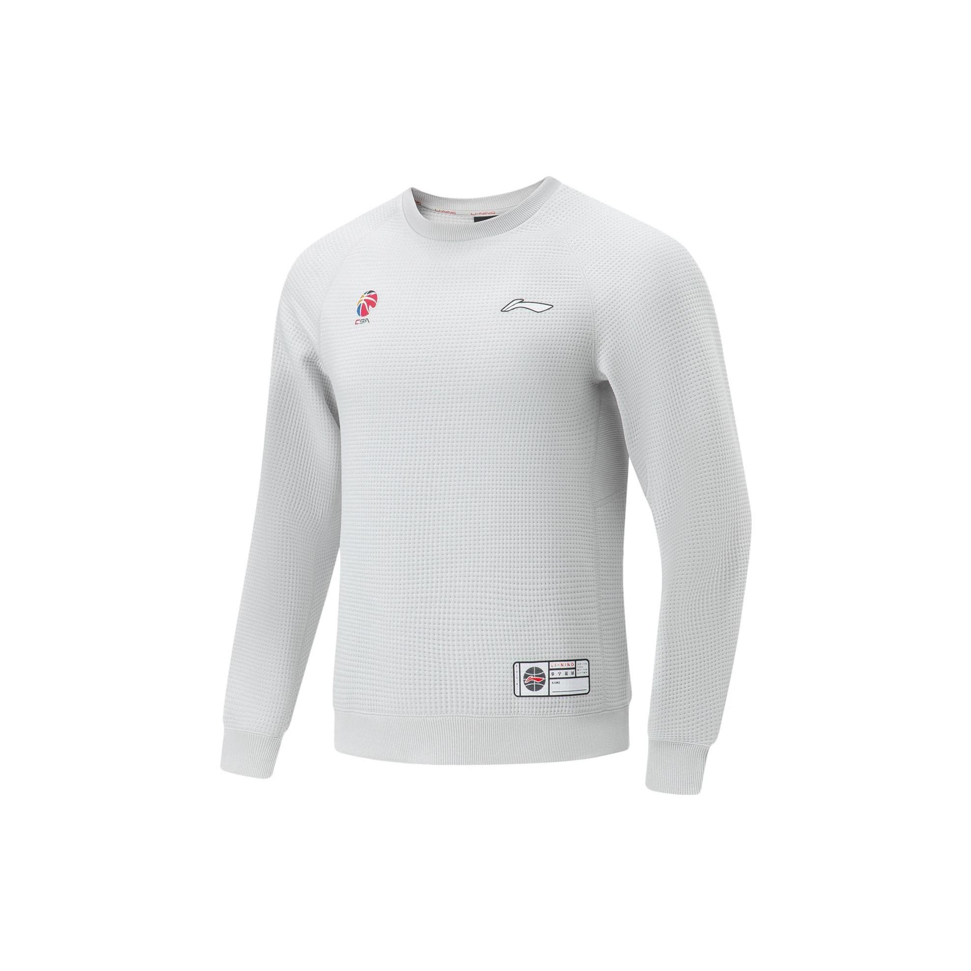 Li-Ning CBA Logo Basketball Sweatshirt Light Grey Men s AWDT863-6 L