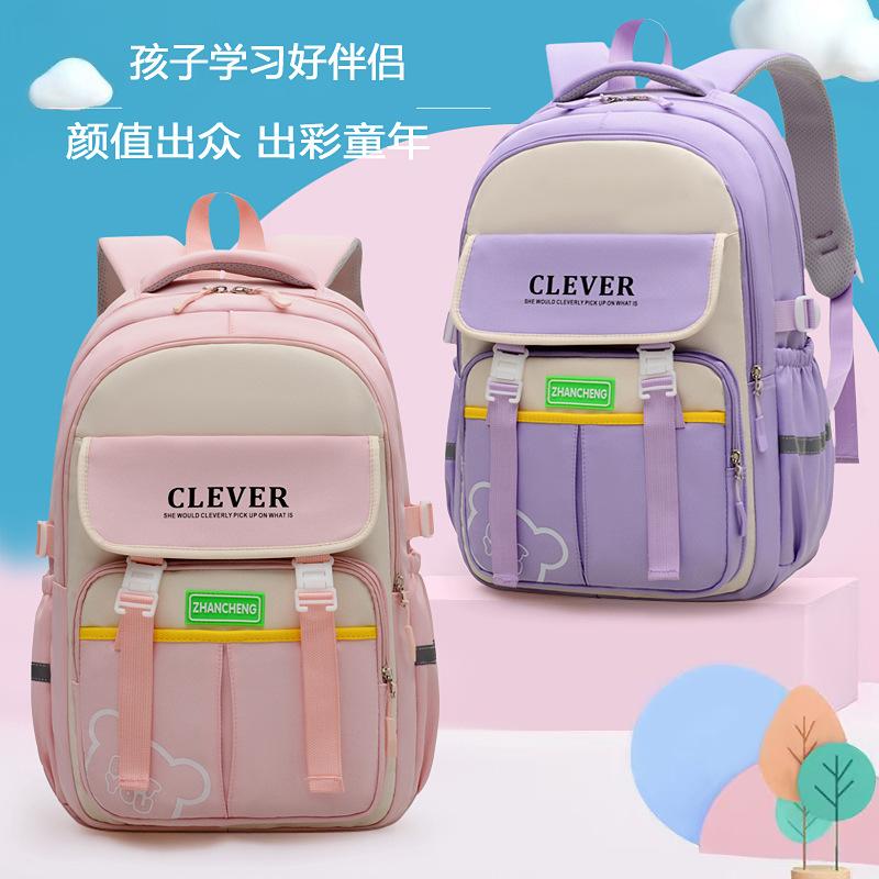 Student schoolbag Junior high school High school backpack Large capacity lightweight multi-layer leisure bag Boys and girls splicing schoolbag