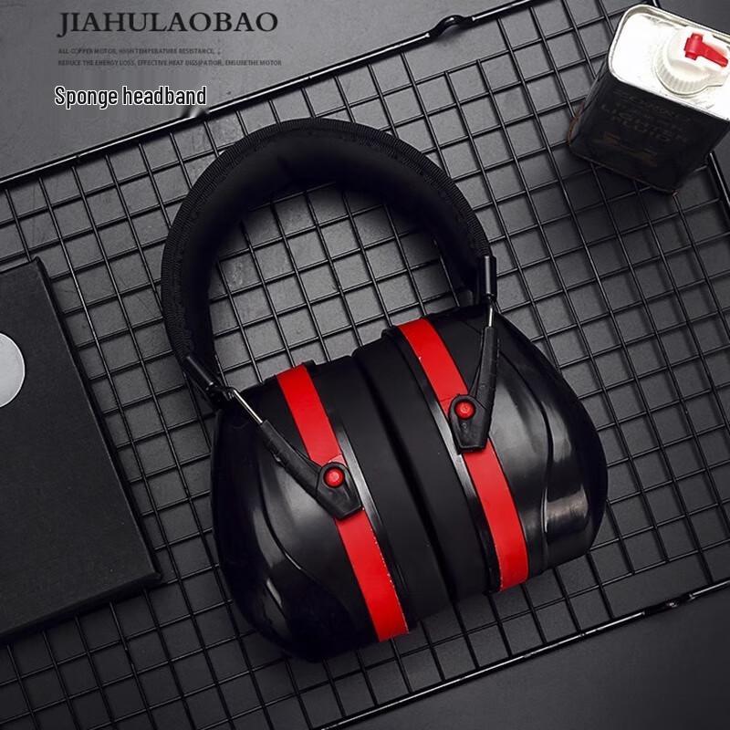 SANSHENG Noise Reduction Earmuffs