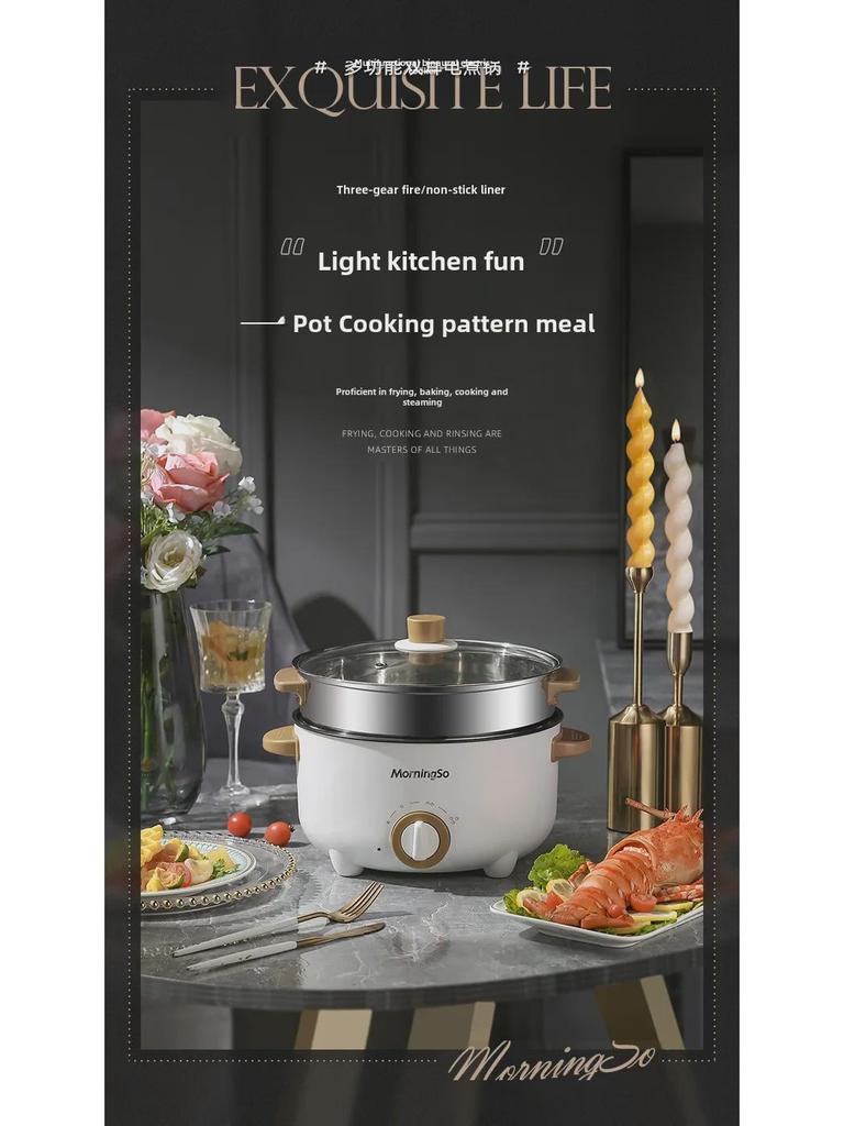 Multifunctional Mini Electric Hot Pot for One-Person Cooking
