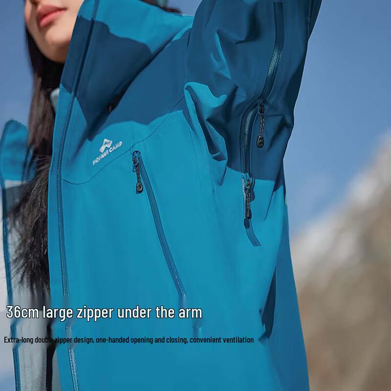 Pioneer Camp Women's Single-Layer Outdoor Jacket GZHW501100