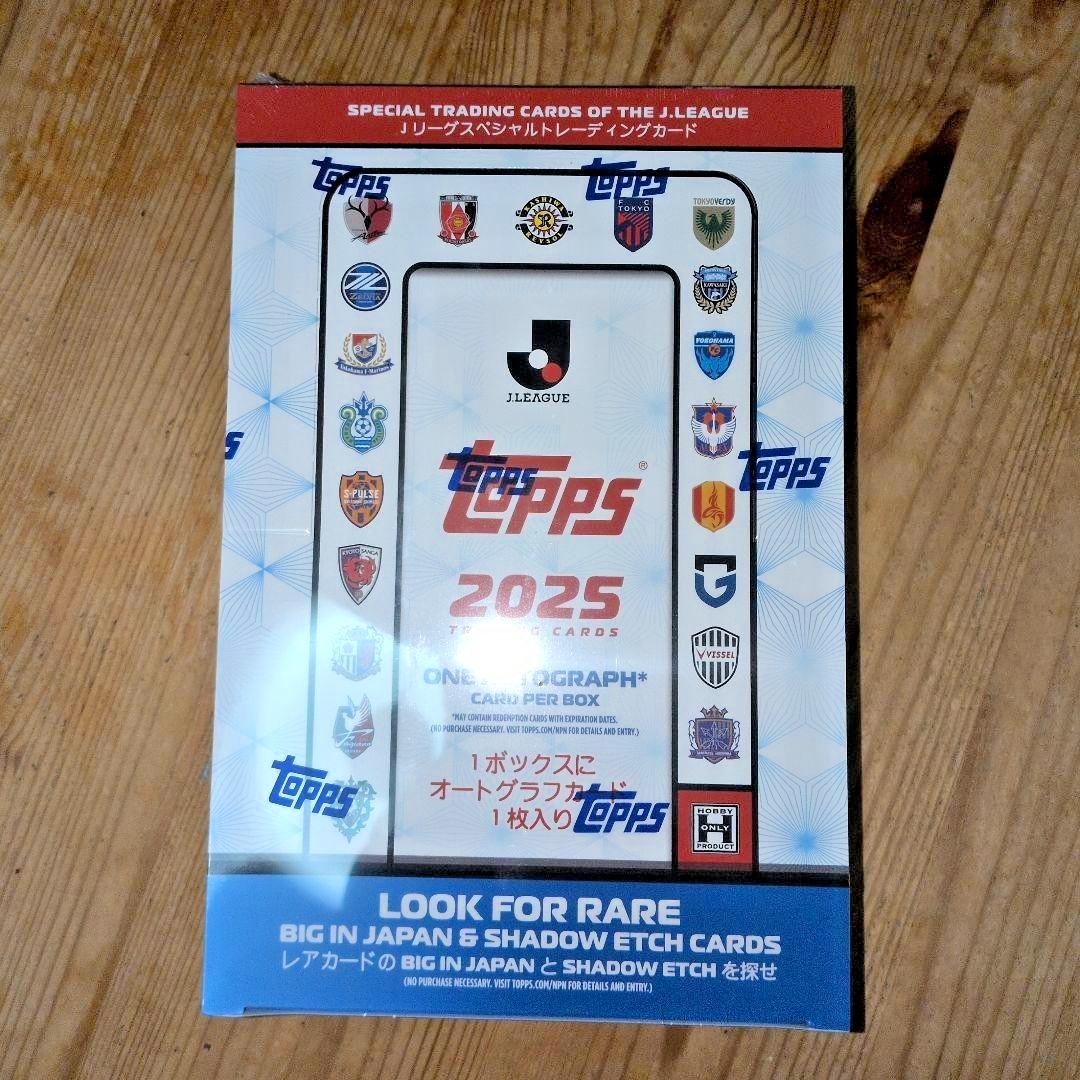 2025 Topps J-League Flagship Hobby Box Captain Tsubasa Auto Japan Sealed