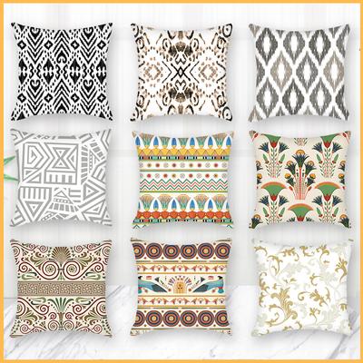 Geometric Abstract Pattern Short Plush Pillowcase Home Decoration Cushion Cover Ethnic Style Sofa Cushion Cover