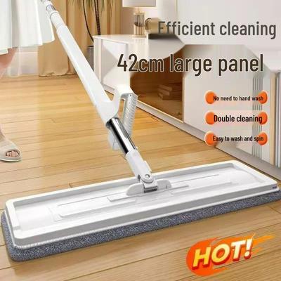 42cm Hands-Free Flat Mop for Wet/Dry Use On Tile Floors