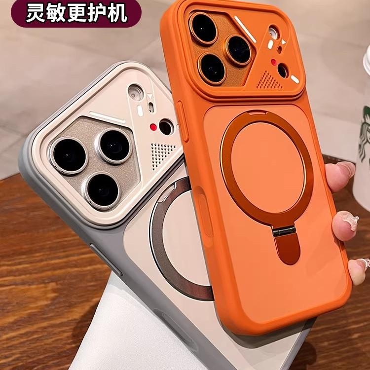 Applicable to Apple 17promax magnetic suction bracket, mobile phone case creative lens frame, iPhone16 anti-drop protective case 15.
