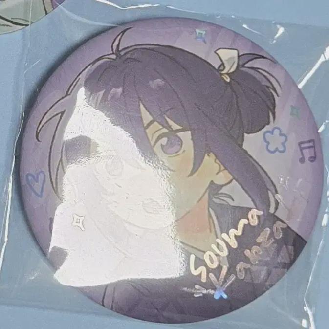 

Ansta Kanzaki Soma Precious Sympathy Can Badge
