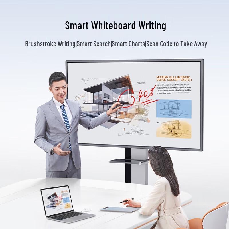 Horion 55-inch 4K Interactive Flat Panel (CN version)