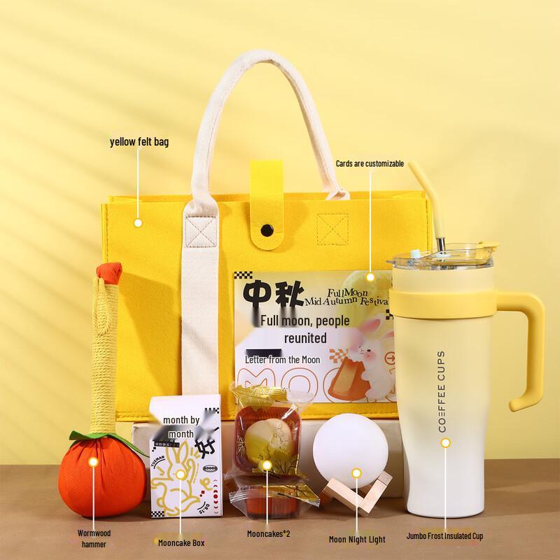 Mid-Autumn Festival Deluxe Gift Set