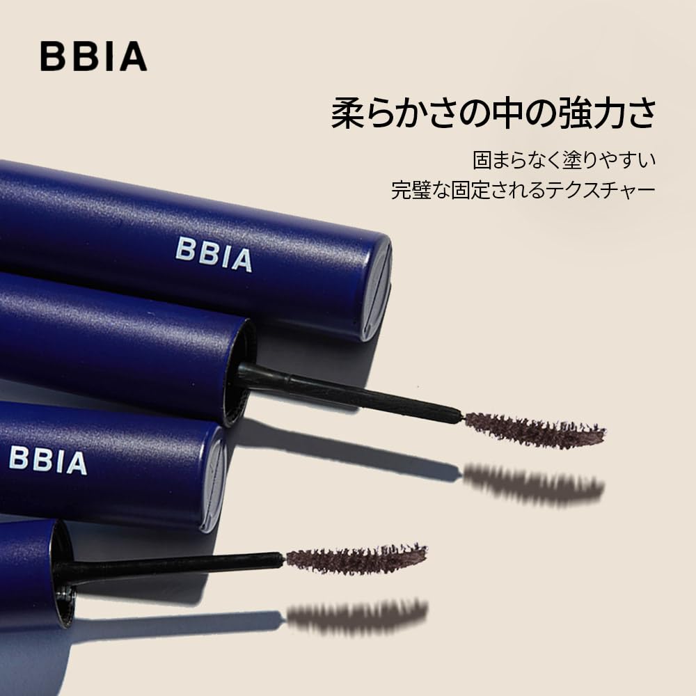 BBIA Never Die Mascara Power Strong Korean Makeup #01 Black, Curl, No-Makeup Look, Smudge-Resistant, Waterproof, Long-Lasting Coating,