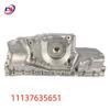 Miska olejowa do BMW F15 F16 - Silnik aluminiowy 11137635651