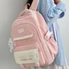 School Bag Junior High School High School Student School Bag Female Korean High Value Ins Niche New Large-capacity Backpack