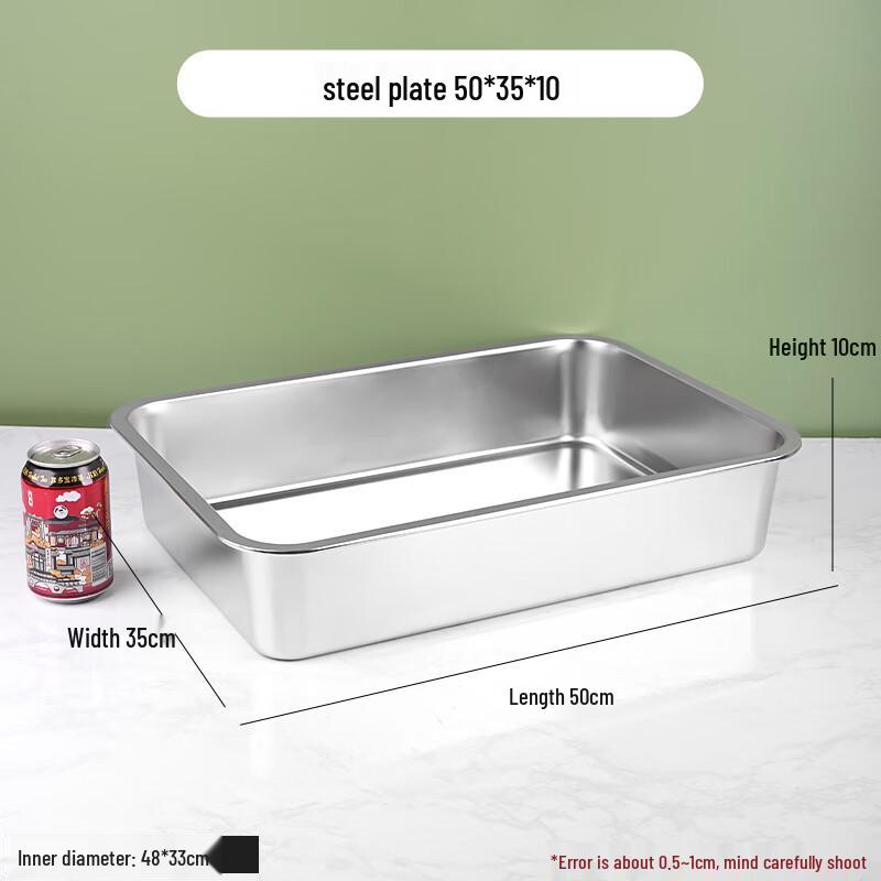 Yunrui 304 Stainless Steel Covered Storage Pan
