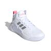 adidas Neo Play9tis 2 Bequeme Lässige Strapazierfähige Mittelhohe Skateschuhe Damen Sneaker Weiß Silber Pink FZ1043