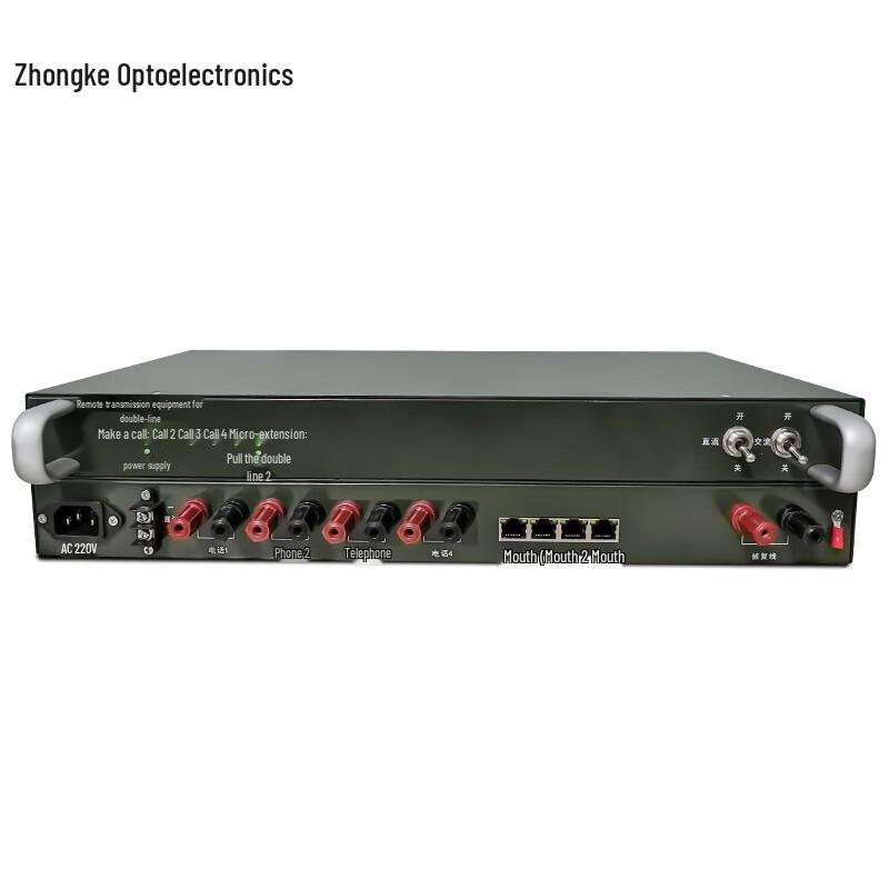 Zhongke Optoelectronics EDSL Ethernet Phone Line Extender