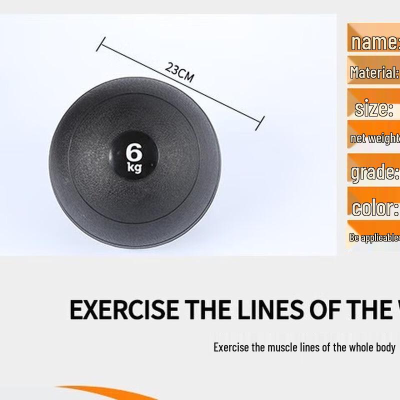 WEZHO Fitness Medicine Ball