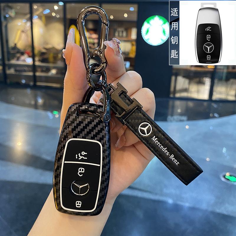 leather Car Metal Key Case Cover Shell for Mercedes Benz A B C E Class GLS GLA GLK GLC CLS CLA AMG W204 W205 W212 W463 W176 QQ69