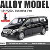 2026 1:24 Velký model V260L MPV Business Vehicle Simulace Slitina Model Vynikající Světlo & Zvuk Hračka Dětský Dárek Sběratelská Dekorace