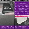 Levolva Car Camping Mat Seat Flat Cushion 100 100mm Space Cushion for Eliminating Steps Camping Car Camping Outdoor Camping Disaster Prevention Car -