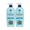 Elastine Ceramide Moisture Shampoo 680ml X 2pack