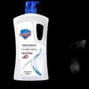 Safeguard Healthy Pure Body Wash, Pure White Fragrance, 1.45kg