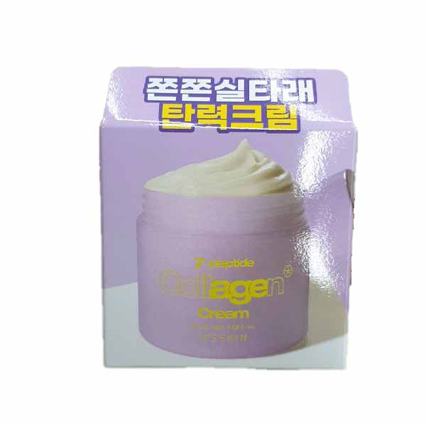 ITS SKIN Seven Peptide Collagen Cream 50ml One thing