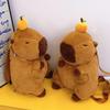 Kreativer Capybara Plüsch Rucksack Niedliche Umhängetasche Für Kinder Teenager Und Erwachsene Weiche Crossbody Taschen Schultasche Geschenk