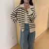 Double Zipper Striped Knitted Cardigan Women's Spring and Autumn New Loose Thickened Long Sleeve Versatile Top Sweater Jacket