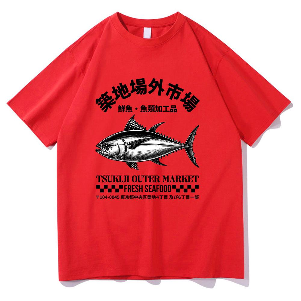 Japanese Fish Tsukiji Market Funny Meme Tshirt Unisexunisex Clothing Harajuku Clothes Summer Tops Unisex Cotton Graphic T Shirts