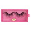 5D 25mm False Eyelashes Makeup Fake Eyelashes Fluffy Curling Long False LashesLD03