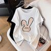 Plus Size Loose Slimming Round Neck Mid-Length Short Sleeve T-Shirt for Women - Available In 200/300/350 Jin (Model 6108)