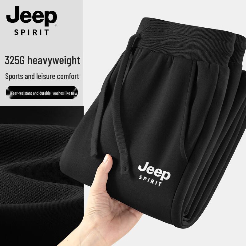 Мужские свободные повседневные брюки-джоггеры JEEP SPIRIT 3XL
