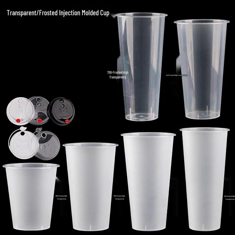 Miaojiayi 700ml Disposable Transparent Cups with Lids