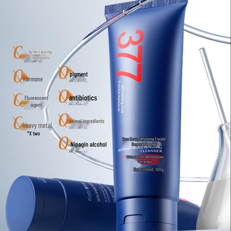 DAGO 377 Whitening & Acne Control Facial Cleanser