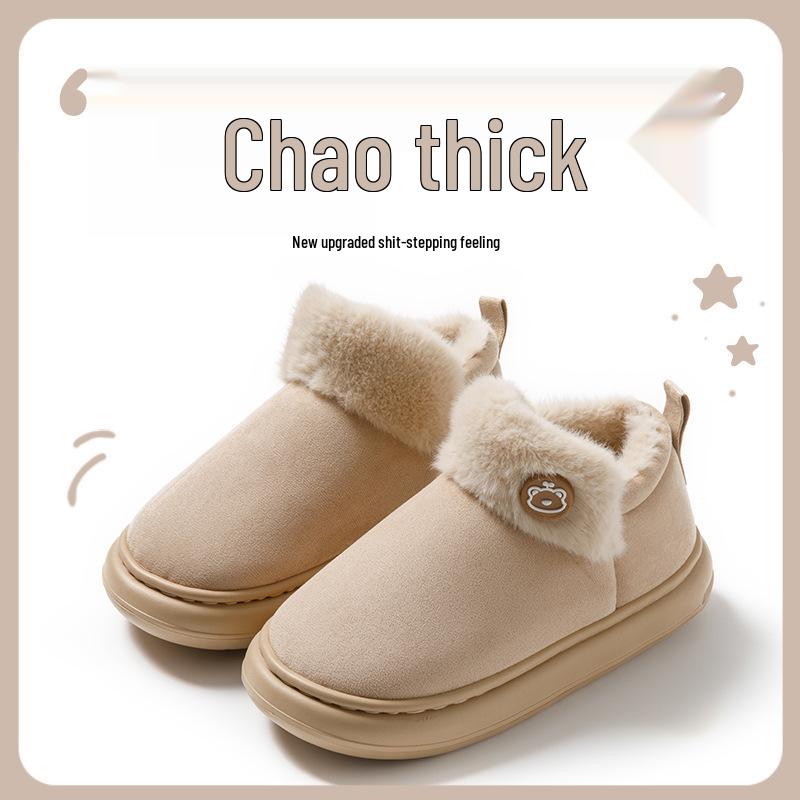 Women's High-Top Cotton Slippers, Winter Non-Slip Indoor/Outdoor, Thick Plush, Full-Wrap, Casual Warm Shoes