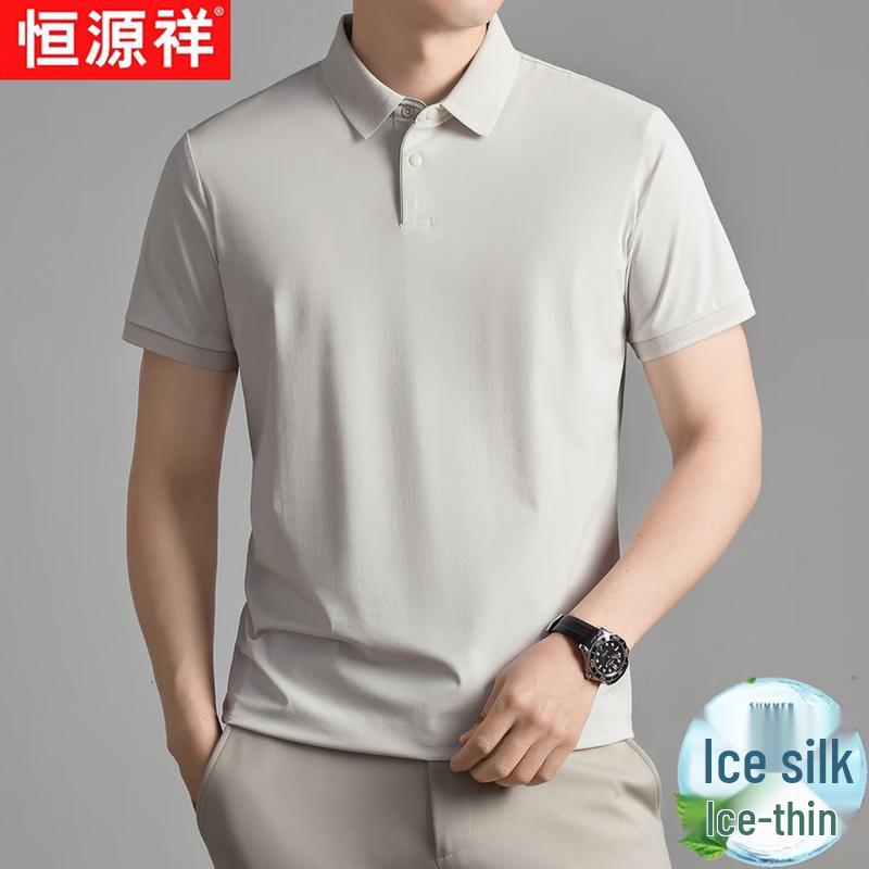 Men's Breathable Ice Silk Polo Shirt