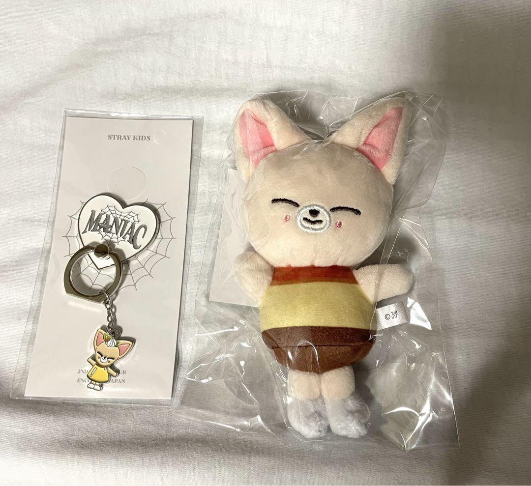 

[Б/У] straykids I.N брелок-кольцо для смартфона Foxiny