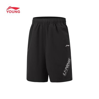 Unisex (4 yaş ve üzeri için) – Şort
