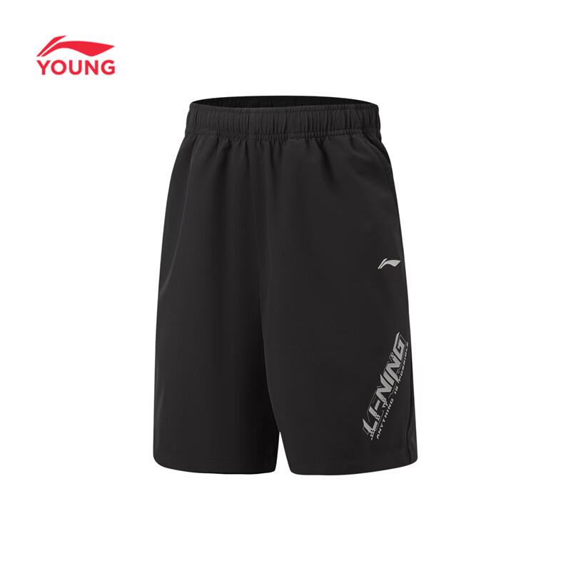 Li-Ning Kids Unisex Ice-Cool Quick-Dry Athletic Shorts 175