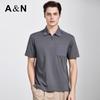 Antonio Men's Silk Blend Business Casual Polo Shirt